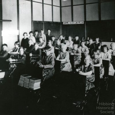 Carson Lake School, interior