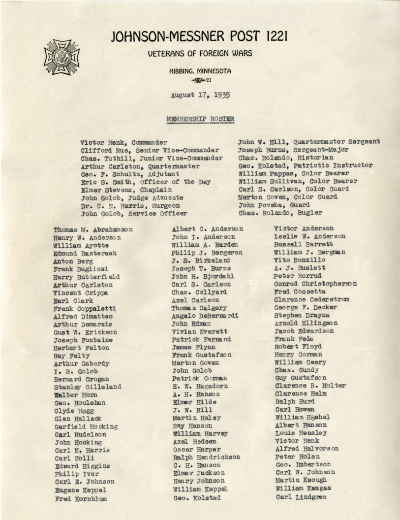 V.F.W. Membership Roster (Page 1)